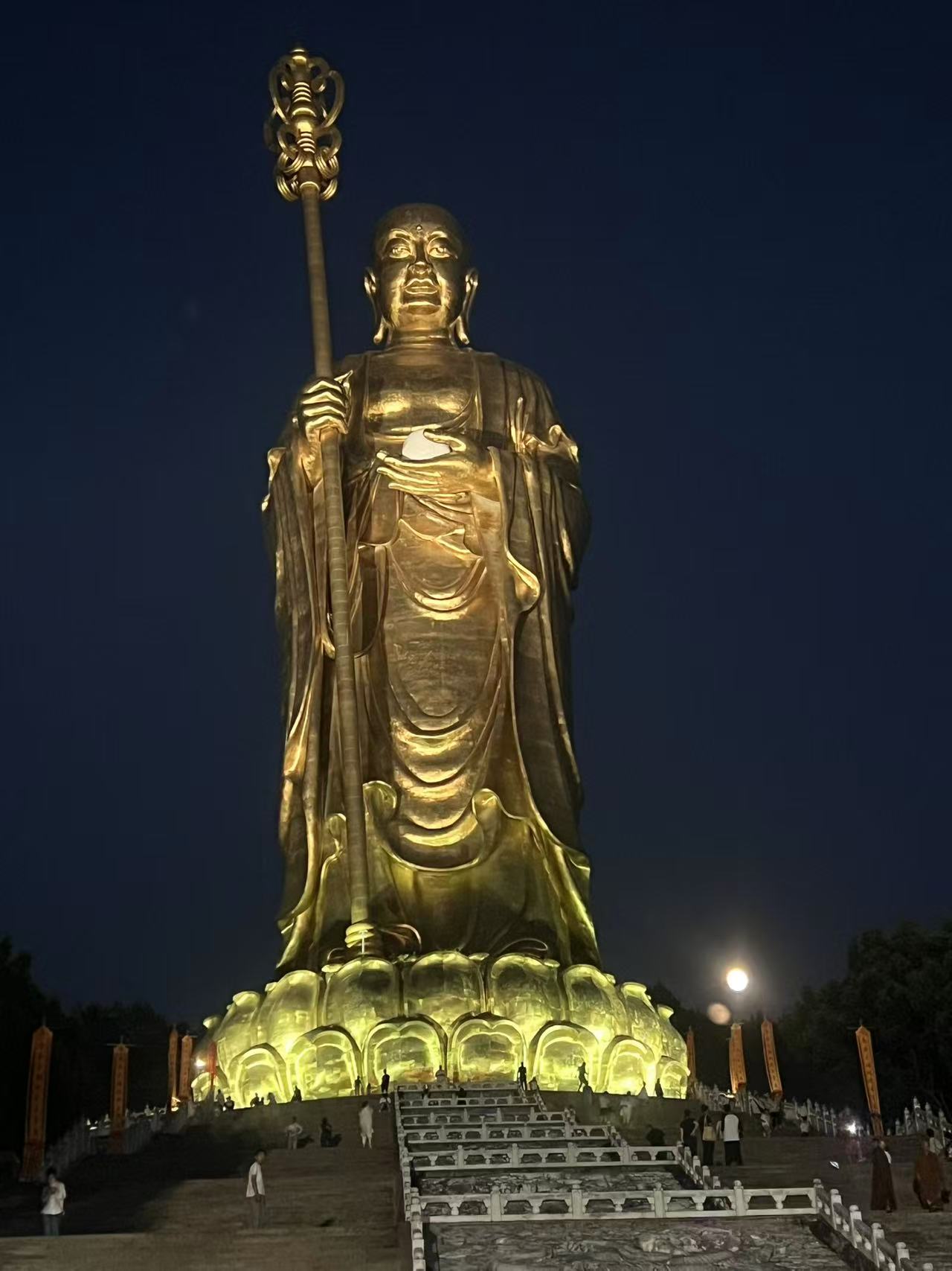 地藏王菩薩
