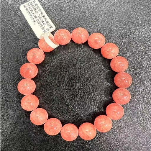 紅紋石