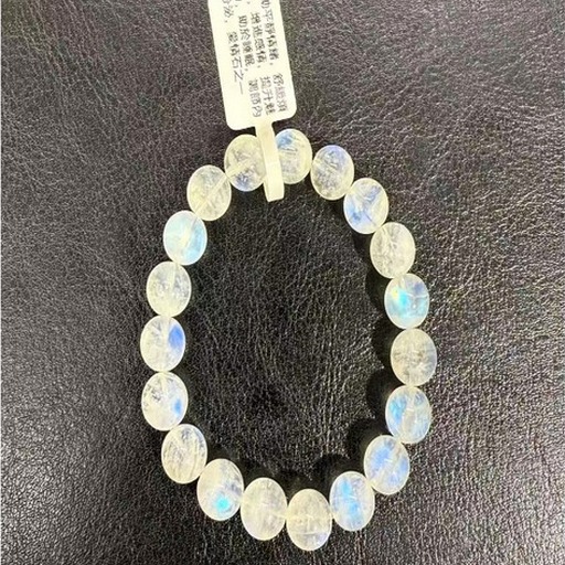 印度月亮石