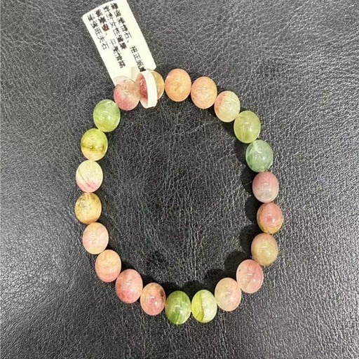 西瓜碧璽